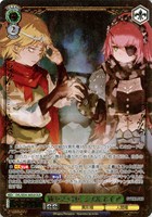 銃兵と弓兵 シズ&ネイア[箔押し]