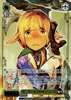 ダークエルフの双子 マーレ[箔押し]