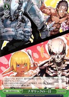 ナザリックの一日