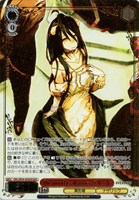 The world is all yours. アルベド[箔押し]