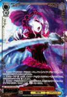 “真祖”シャルティア[箔押し]