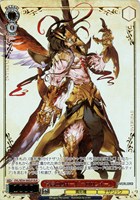 “至高の四十一人”ペロロンチーノ[箔押し]