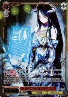 果てなき忠誠 アルベド[箔押し]