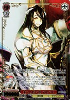 主へと捧ぐ愛 アルベド[箔押し]