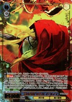 “蒼の薔薇”の実力 イビルアイ[箔押し]