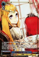 王国の王女 ラナー[箔押し]