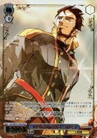 王国最強の戦士 ガゼフ[箔押し]