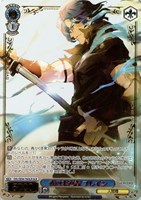 武の求道者 ブレイン[箔押し]