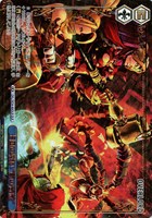 王国の戦い“蒼の薔薇”[箔押し]