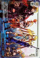 集結“蒼の薔薇”[箔押し]