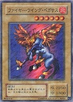マジシャン・オブ・ブラックカオス【遊戯王トレカ高価買取価格 マジシャン・オブ・ブラックカオス【遊戯王トレカ高価買取価格