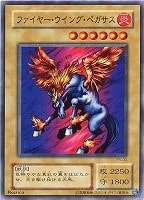 ゲート・ガーディアン【遊戯王トレカ高価買取価格査定：トレコロ】
