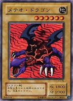 Amazon.co.jp: 遊戯王カード 15AX-JPY18 ゲート・ガーディアン