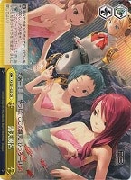 【ヴァイス】CR◇露天風呂