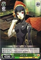 【最終値下げ】ヴァイスシュヴァルツ SP 機械の少女 アイギス 機械の少女 アイギス SP トレーディングカード - ヴァイス