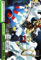 死神タナトス　PR PSA8 プロトタイプカード latest?cb=20250119173034