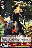 ヴァイスシュヴァルツ SP 機械の少女アイギス【PSA10】 ヴァイスシュヴァルツ SP 機械の少女アイギス【PSA10】 ヴァイス