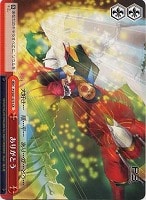 【ヴァイス】CR◇ありがとう
