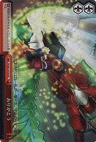 【ヴァイス】SP◇ありがとう
