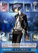 【ヴァイス】C◇シャッフルタイム