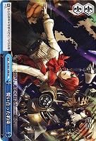 死神タナトス　PR PSA8 プロトタイプカード 死神タナトス PR PSA8 プロトタイプカード