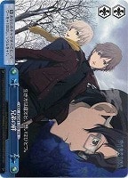 6/26まで出品　死神タナトス 2枚セット ヴァイスシュヴァルツ　プロトタイプ プロトタイプ版）“死神”タナトス【ヴァイスシュヴァルツトレカ
