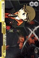【ヴァイス】U◇復讐の終わり
