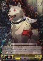【ヴァイス】RE◇コロマル
