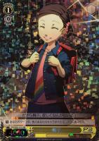 【ヴァイス】RE◇舞子