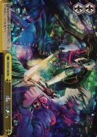【ヴァイス】RE◇最後の選択
