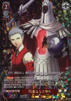 明彦＆カエサル[RE]