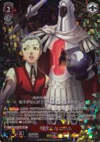 明彦＆カエサル[RRE]