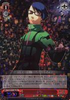 商品検索(並び順:発売日+商品名)/ カード通販 | トレコロ 商品検索(並び順:発売日+商品名)/ カード通販 | トレコロ