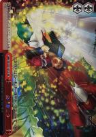 ありがとう[SRE]