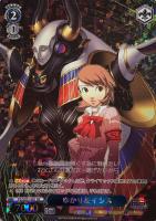 ゆかり＆イシス[RE]