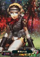 【ヴァイス】RE)フレームレス◇機械の姉妹