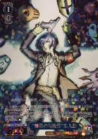 “無限の可能性”主人公