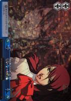 【ヴァイス】RE◇誓い合った約束