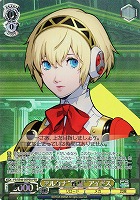 カードを買う/ヴァイスシュヴァルツ/2024年度作品/ペルソナ3 カードを買う/ヴァイスシュヴァルツ/2024年度作品/ペルソナ3