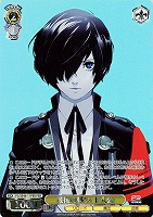 【ヴァイス】PER◇最後の戦い 主人公