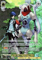 カードを買う/ヴァイスシュヴァルツ/2024年度作品/ペルソナ3
