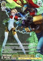 【ヴァイス】PER◇アイギス&パラディオン リロード