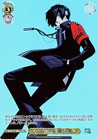 カードを買う/ヴァイスシュヴァルツ/2024年度作品/ペルソナ3 カードを買う/ヴァイスシュヴァルツ/2024年度作品/ペルソナ3