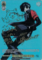 WS ペルソナ3 金銀スリーブ 未開封 PERSONA3 50枚 WS ペルソナ3 金銀スリーブ 未開封 PERSONA3 50枚 ヴァイス