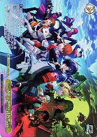 カードを買う/ヴァイスシュヴァルツ/2024年度作品/ペルソナ3