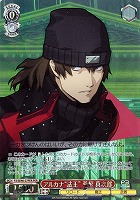 【ヴァイス】PER◇アルカナ“法王” 荒垣 真次郎