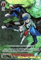 【ヴァイス】PER◇コロマル&ケルベロス リロード