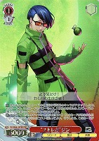 カードを買う/ヴァイスシュヴァルツ/2024年度作品/ペルソナ3