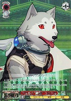 【ヴァイス】PER◇アルカナ“剛毅” コロマル