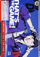 【ヴァイス】N◇THAT’S THE GAME!